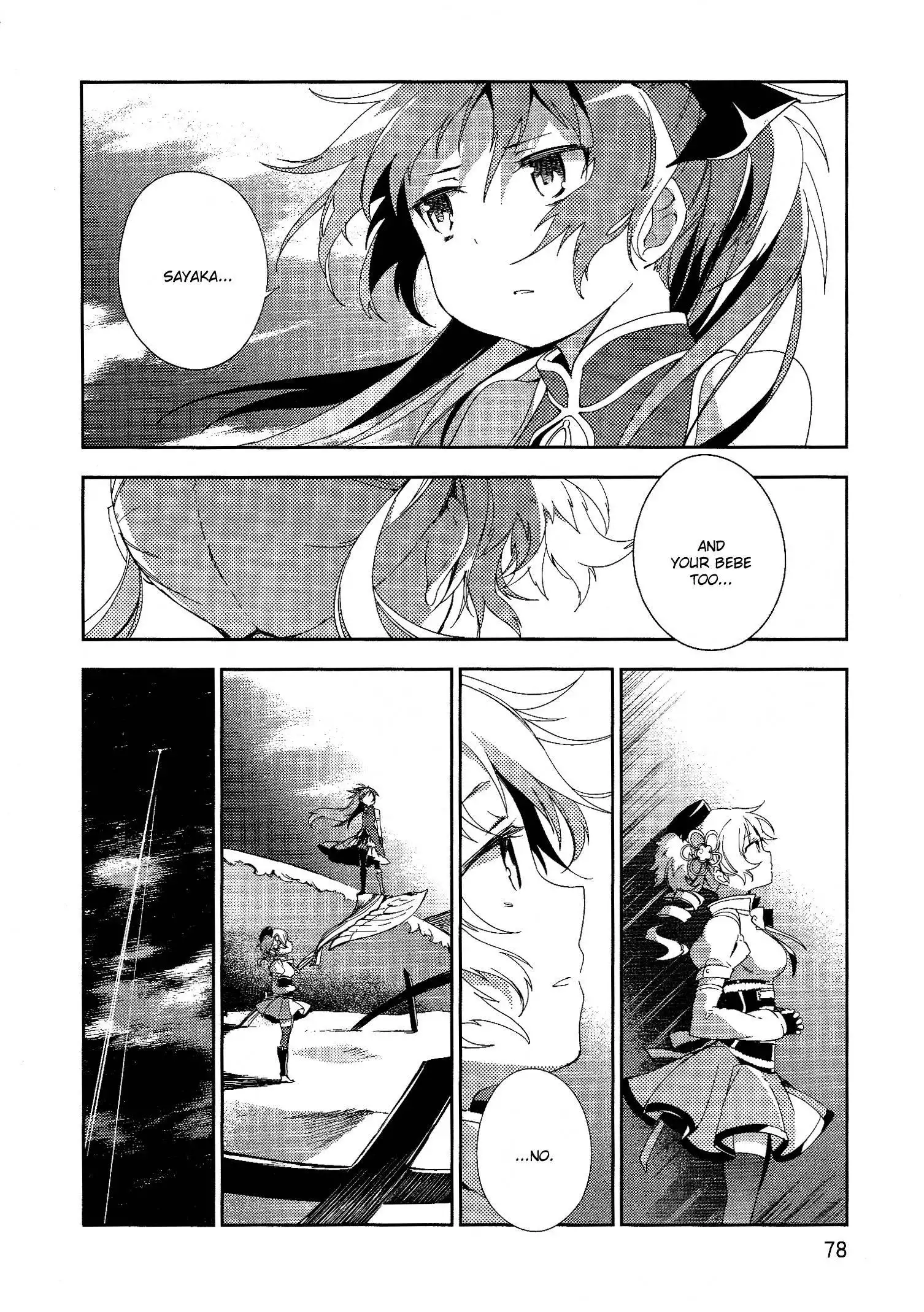 Puella Magi Madoka Magica: The Rebellion Story Chapter 7.009 71